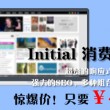 香港马今天会开什么特号